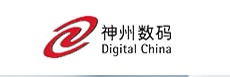 神州數(shù)碼